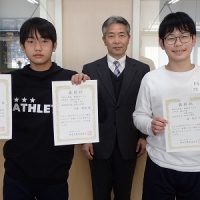 保護中: 「体力テスト」岐阜市内３位までの入賞者を表彰