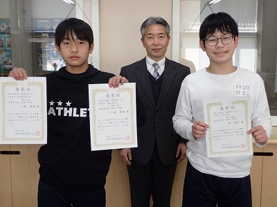 保護中: 「体力テスト」岐阜市内３位までの入賞者を表彰