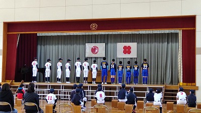 保護中: 令和４年度岐阜スポーツ少年団「卒団式」