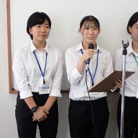 保護中: 岐阜聖徳学園大学の教育実習開始