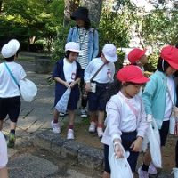保護中: 岐阜公園への「校外学習」