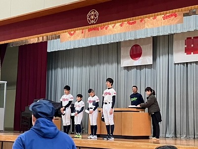 保護中: 令和５年度 岐阜スポーツ少年団「卒団式」