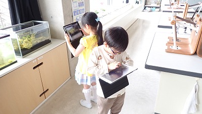 保護中: 「iPad」はすでに文房具！！