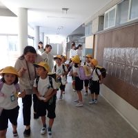 保護中: 幼保小連携協議会