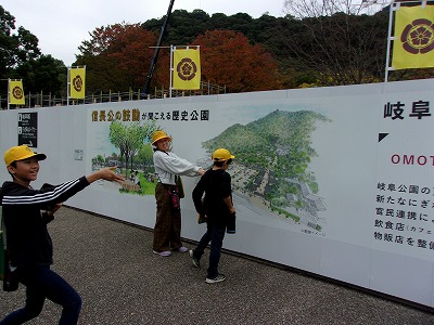 保護中: 【６年】総合的な学習の時間「ふるさと大好き」