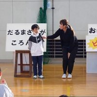 保護中: 【１・２学年】たんぽぽ班「連れ去り防止教室」