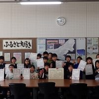 保護中: 【入賞】令和６年度 学校内外の活動