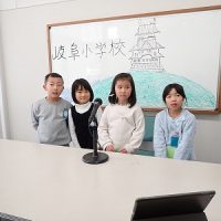 保護中: 冬休み前「オンライン全校集会」