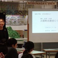 保護中: 【５年生】川原町の魅力