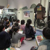 保護中: 【３年生】市歴史博物館見学