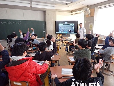 保護中: 岐阜県博物館オンライン授業