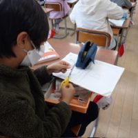 保護中: 【５年生・算数】四角形の４つの角の大きさの和