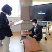 環境検査