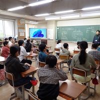 保護中: ５月「いじめを見逃さない日」