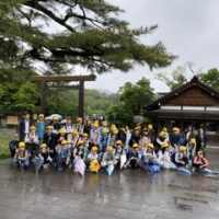 保護中: 【修学旅行１日目】伊勢班別研修スタート