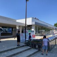 保護中: 【修学旅行２日目】バス帰路中・休憩〔伊吹PA〕