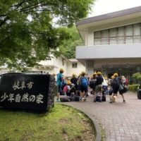 保護中: 【５年・野外学習】１日目・入所式