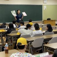 保護中: 【５年・野外学習】２日目・フィールドワーク開始