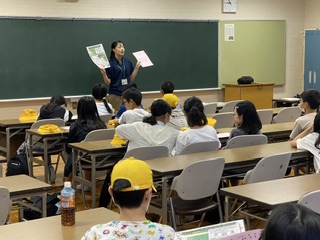 保護中: 【５年・野外学習】２日目・フィールドワーク開始
