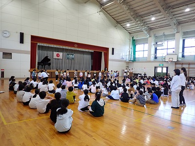 教育活動