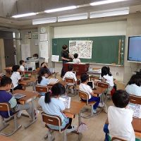 保護中: ６月「いじめを見逃さない日」