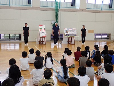 【１・２学年】たんぽぽ班「連れ去り防止教室」