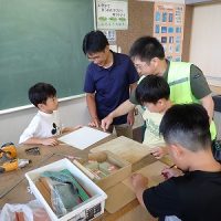 保護中: サマースクール2025 ｢木で遊ぼう｣