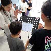 保護中: 全校研究会「４年２組 音楽」