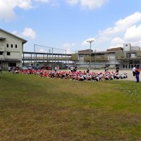 保護中: 防災の日