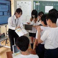 保護中: 教育実習の先生の授業