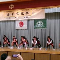 R7金華公民館文化祭