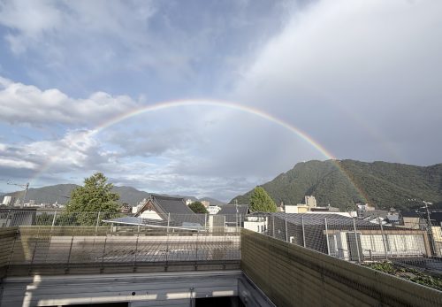 よいことがおきそうです！