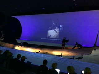 保護中: 【５年生】「鵜飼ミュージアム」見学