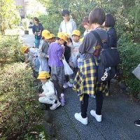 保護中: 【１年生】親子活動「秋見つけ・名和昆虫博物館見学」