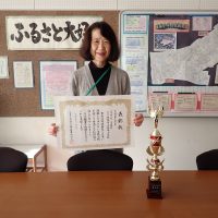 【表彰】学校環境衛生活動：優良賞