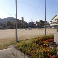 保護中: 保護中: シェイクアウト訓練３回目