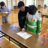 保護中: 【４年生】高齢者疑似体験学習