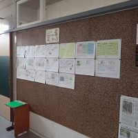 「学びの歩み展」・「ふるさとふれあいフェスタ」の活動掲示中