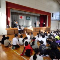 保護中: 心温まる「ひびきあい集会」！