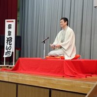 保護中: 『落語』笑顔と感謝のクリスマスプレゼント