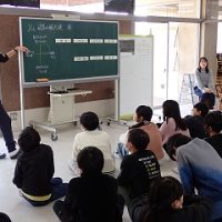 保護中: ふるさとの未来を創る６年生、全校研究会を開催！