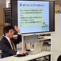 保護中: 薬の正しい使い方と命を守る選択