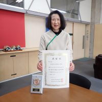 歯の優良校表彰（令和７年度）受賞！