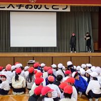 保護中: 「私は怪盗レッド。」から始まった大さわぎ！ ～岐阜小・学校かくれんぼ～