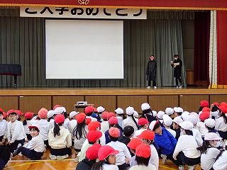 保護中: 「私は怪盗レッド。」から始まった大さわぎ！ ～岐阜小・学校かくれんぼ～