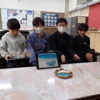 保護中: 子どもたちからのうれしい提案 『ビオトープ』