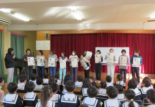 3学期もよろしくお願いします！