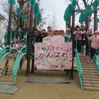 たいよう組（５歳児）　今週の一場面