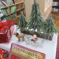 図書室のクリスマス
