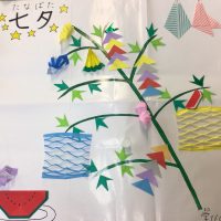 学びの部屋で